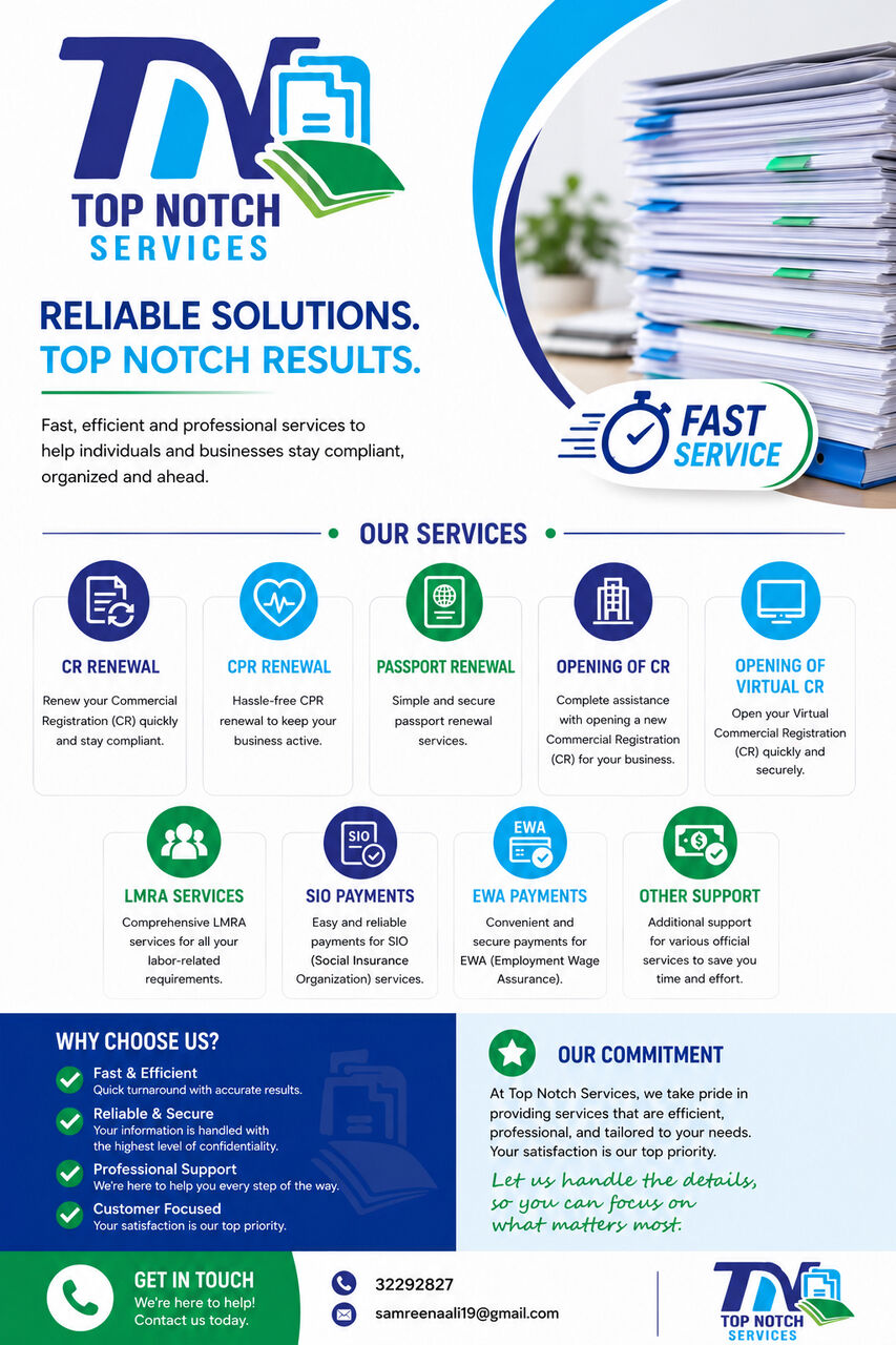 Manama, Business, Top Notch Document Clearance