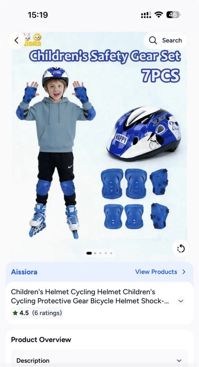 Ghirnatah, Toys & Games, SAR 100,  Roller Skating Shoes (size 38) And All Protective Gear
