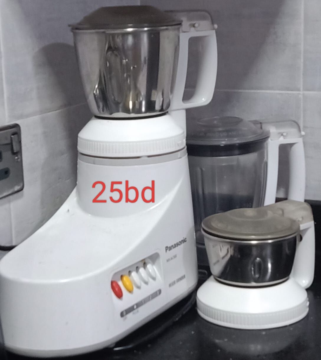 Saar, Furniture, BHD 1,  Sale Sale