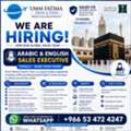 Saudi Female Arabic & English Sales Executive Required &ndash; Makkah