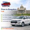 Pune To Bangalore Cab