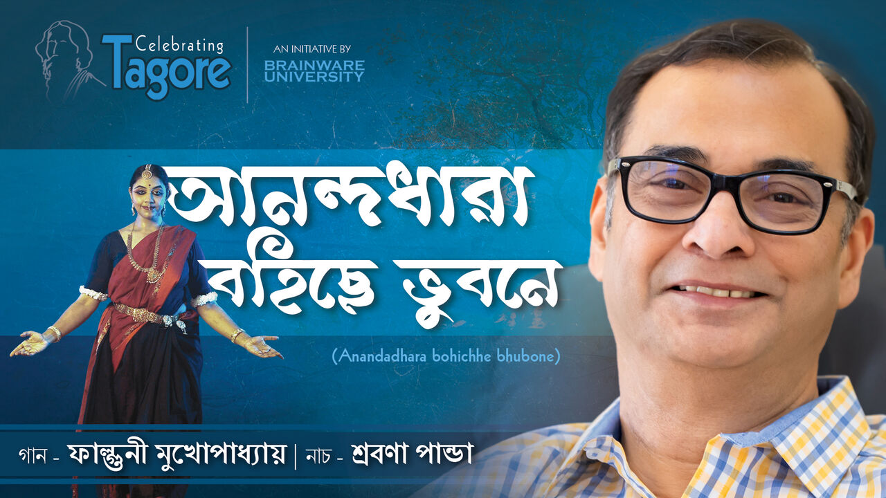 Mumbai, General, Celebrating Timeless Bengali Music | Evergreen Classics & Heritage
