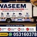 COMPLETE HOUSE 🏡 OFFICE VILLAS FURNITURE SHIFTING PACKING STORAGE SERVICE 0531603781