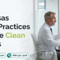 How Arkansas Neurology Practices Can Improve Clean Claim Rates