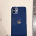 SAR 650,  IPhone 12