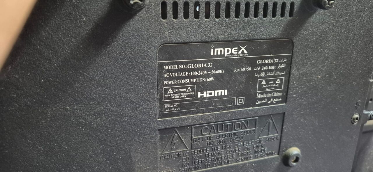 Jubail, Appliances, SAR 100,  Used Impex 32ins Led Tv For Sale Only By 150sr