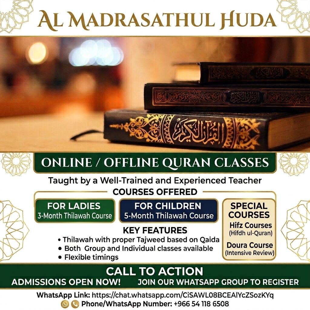 Al Thuqbah, Lessons Offered, *Experienced Quran, Tajweed, Arabic (Afsal Ulama) & KG To Grade 5 All-Subject Tuition