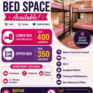 SAR 350/month,  50 Sq. Meter,  Premium Ladies Bed Space For Rent &ndash; Batha
