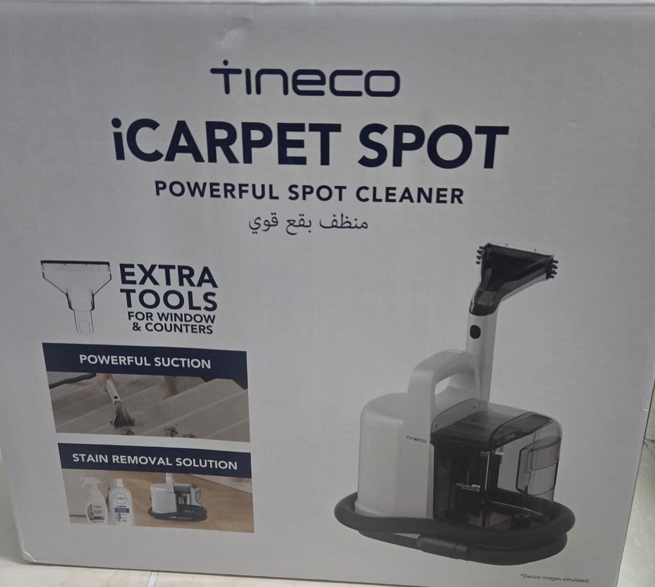 Jeddah, Appliances, SAR 250,  Tineco ICarpet Spot Cleaner &ndash; Excellent Condition