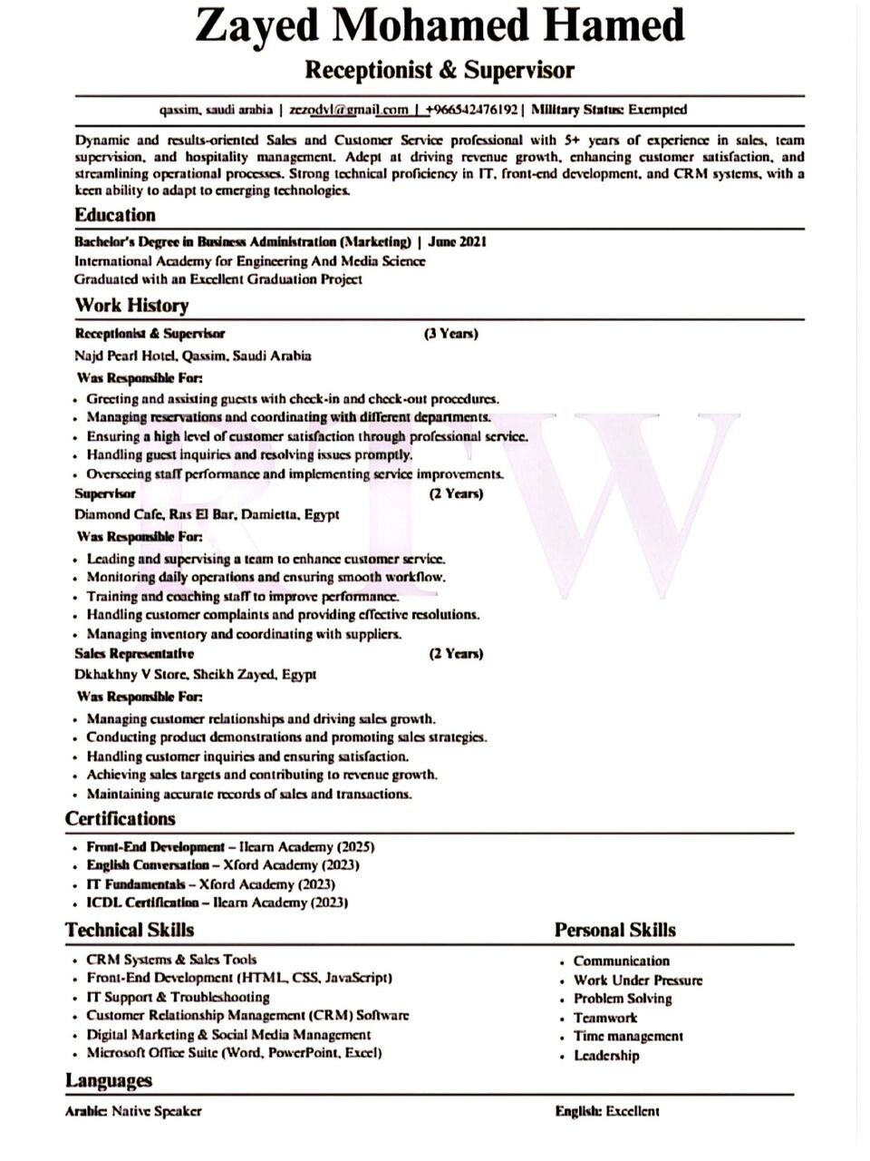 Riyadh, Job Seekers, Im Looking For A Job In Restraunts , Cafes , Company