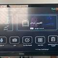 Abha IPTV | HD Entertainment Package