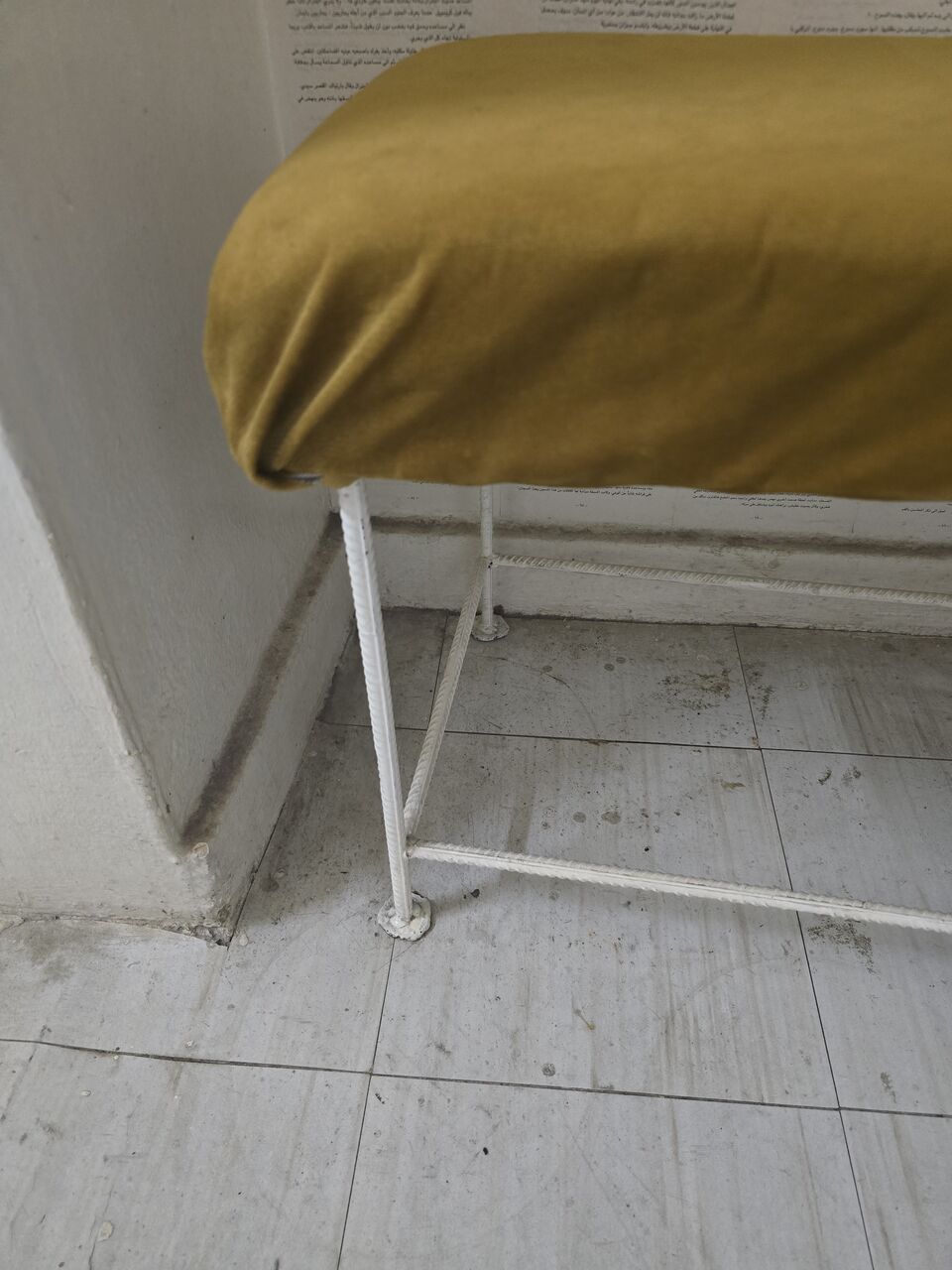 Al Malaz, Furniture, SAR 15,  Bench As Is