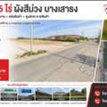 THB 142500000,  6 BR,  6000 Sq. Feet,  NOP#001 Purple Plot Land, 15 Rai, Already Filled! Bangna-Trad Km. 22 Ready To Build A