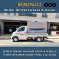 MR ADIL MOVERS AND PACKERS IN JEDDAH FOR HOUSE OFFICE  SHIFTING 0538296212 ,