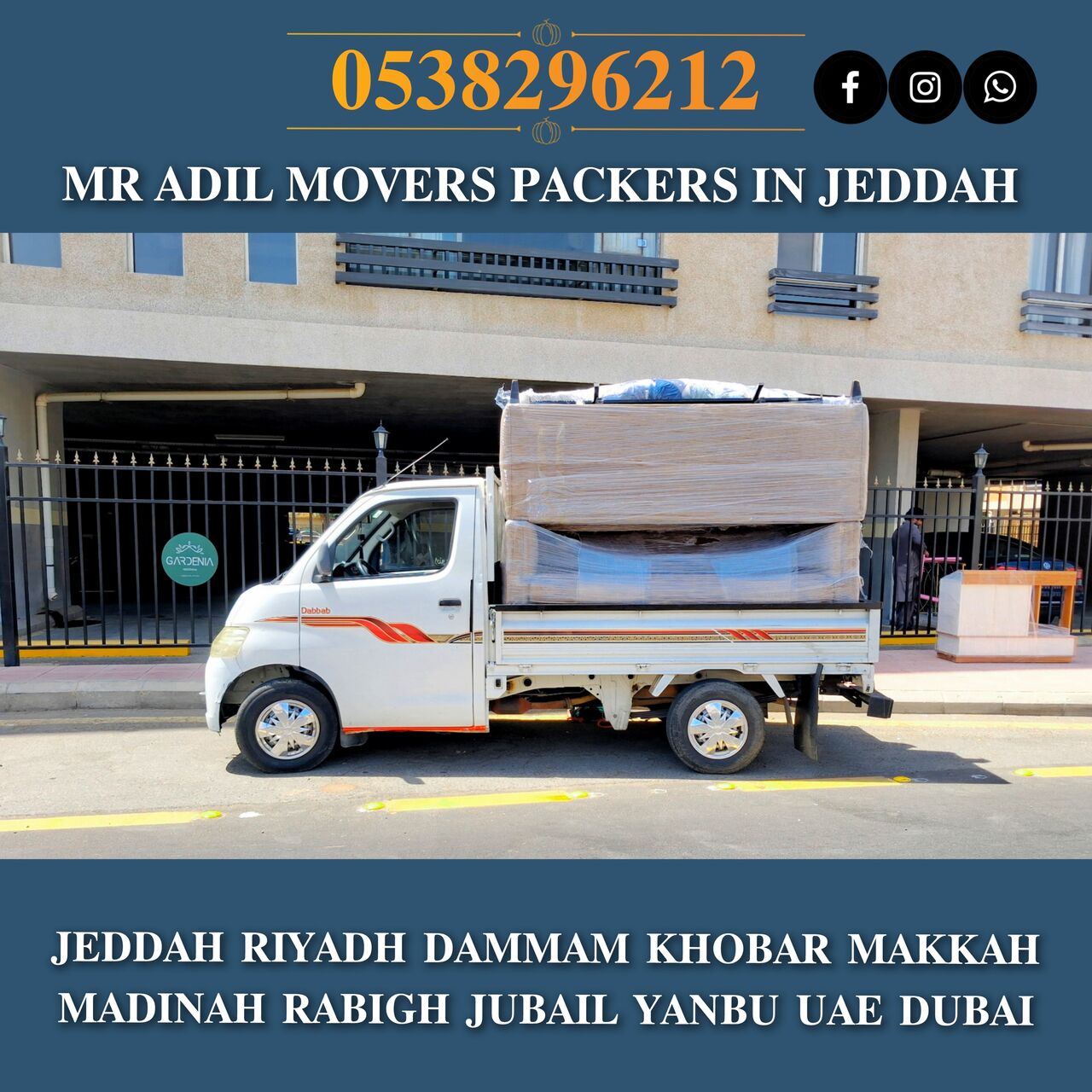 Jeddah, Household, MR ADIL MOVERS AND PACKERS IN JEDDAH FOR HOUSE OFFICE  SHIFTING 0538296212 ,,,,,,