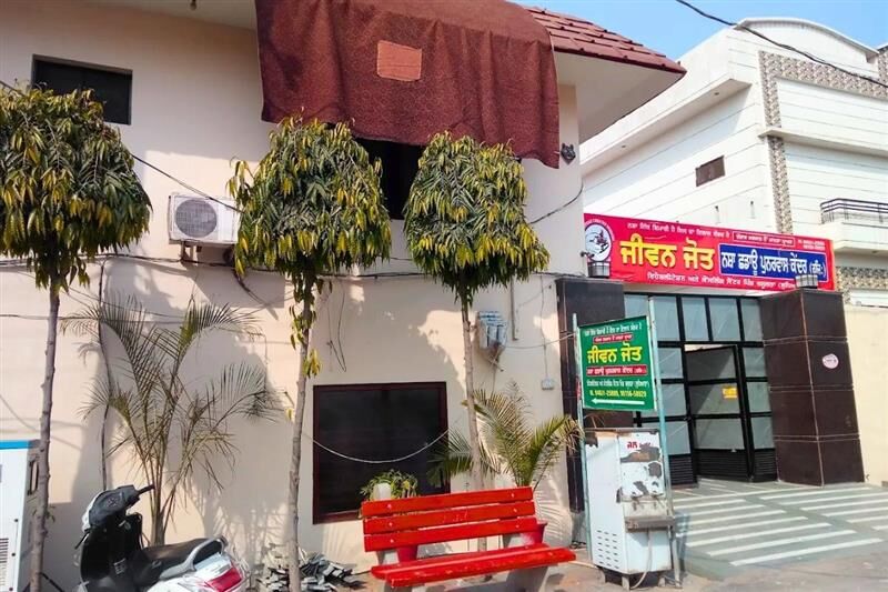 Faridabad, Health, Best Rehab Centres In Punjab 2025: Nasha Mukti Kendras