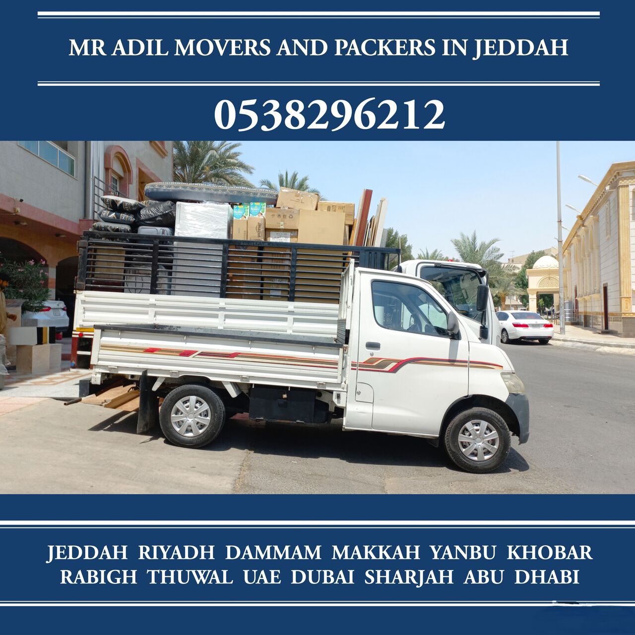 Jeddah, Household, MR ADIL MOVERS AND PACKERS IN JEDDAH FOR HOUSE OFFICE  SHIFTING 0538296212 ..