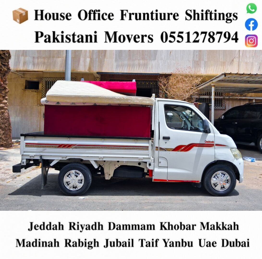 Jeddah, Household, DABBAB AND DYNA HOUSE SHIFTING   AVAILABLE FOR HOUSE OFFICE VILLA