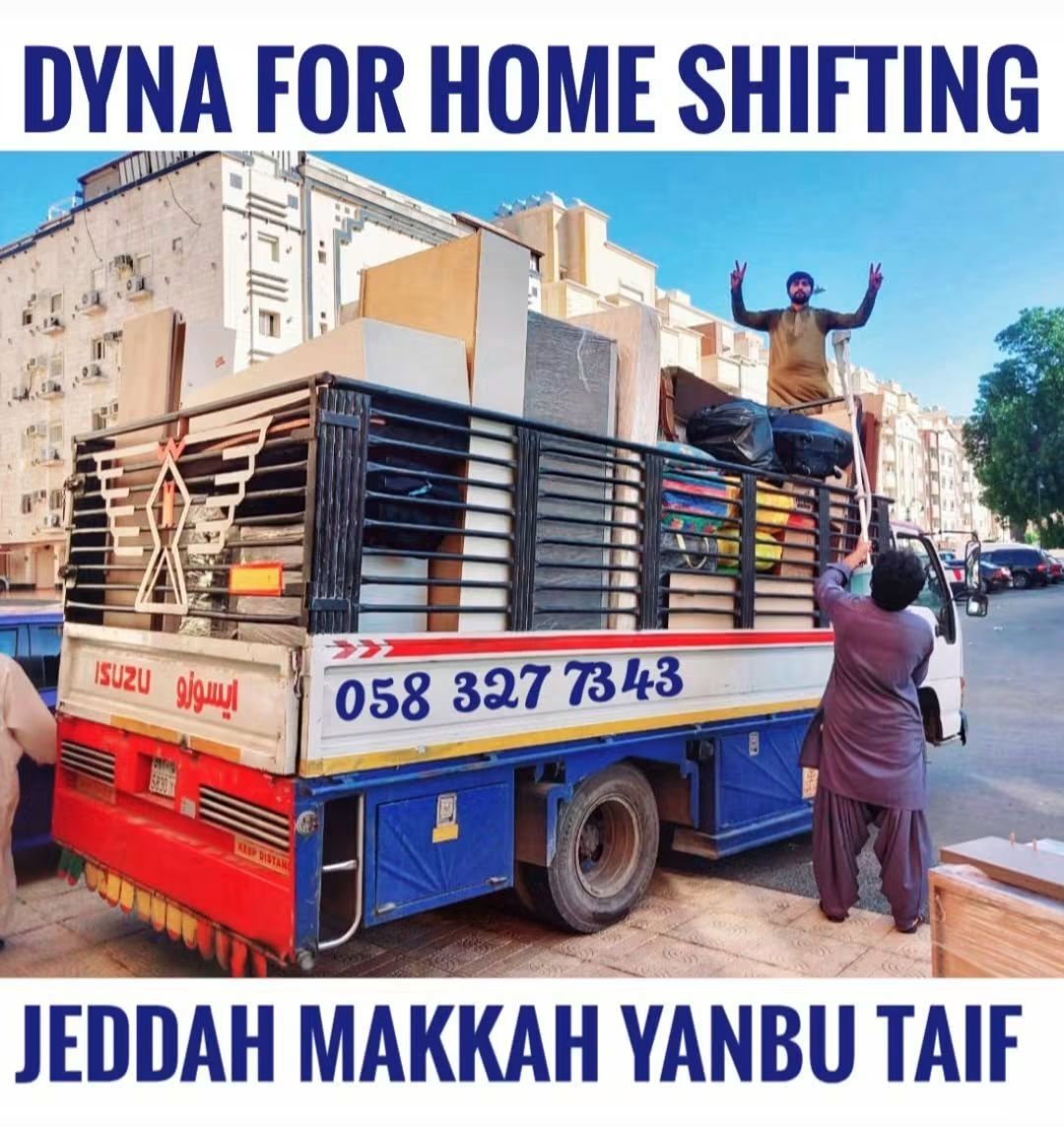 Jeddah, Household, MOVING AND PACKING COMPANY PROFESSIONAL LABOUR🌿 CARPENTER HOUSE MOVING...........