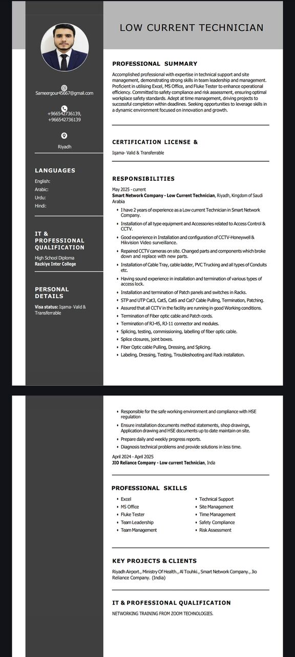 Riyadh, Job Seekers, CCTV Technician / Low Current Technician Available