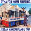 MOVING AND PACKING COMPANY PROFESSIONAL LABOUR🌿 CARPENTER HOUSE MOVING,,,,,,,,,,,