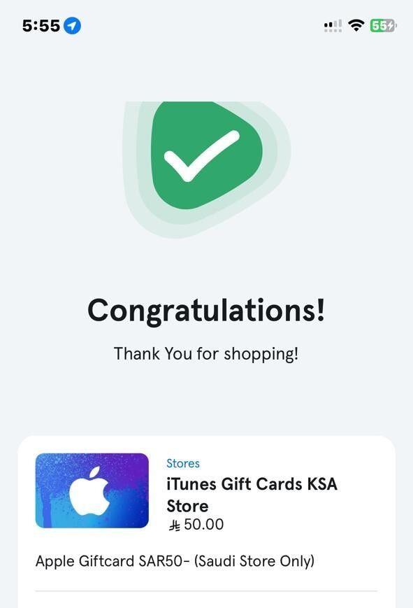 Riyadh, Mobile Phones, SAR 50,  Itunes Gift Card