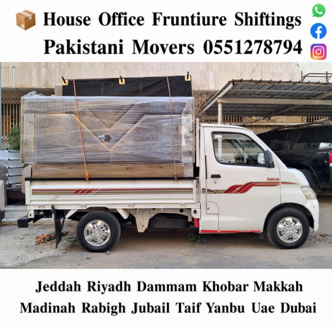 Jeddah, Household, DABBAB. FOR. HOUSE. SHIFTING. JEDDAH. RIYADH DAMMAM YANBU MADINAH 0551278794
