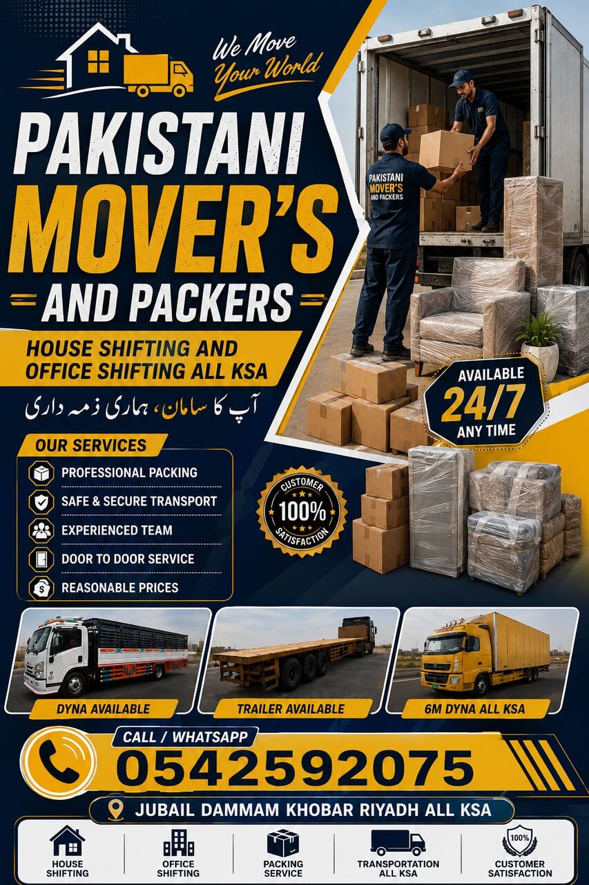 Jubail, Labor/Moving, HOUSE SHIFTING 52FURNITURE FIXING REASONABLE PRICE GOOD SERVICE0542592075