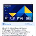 SAR 270,  Samsung 22 Inch FHD Screen