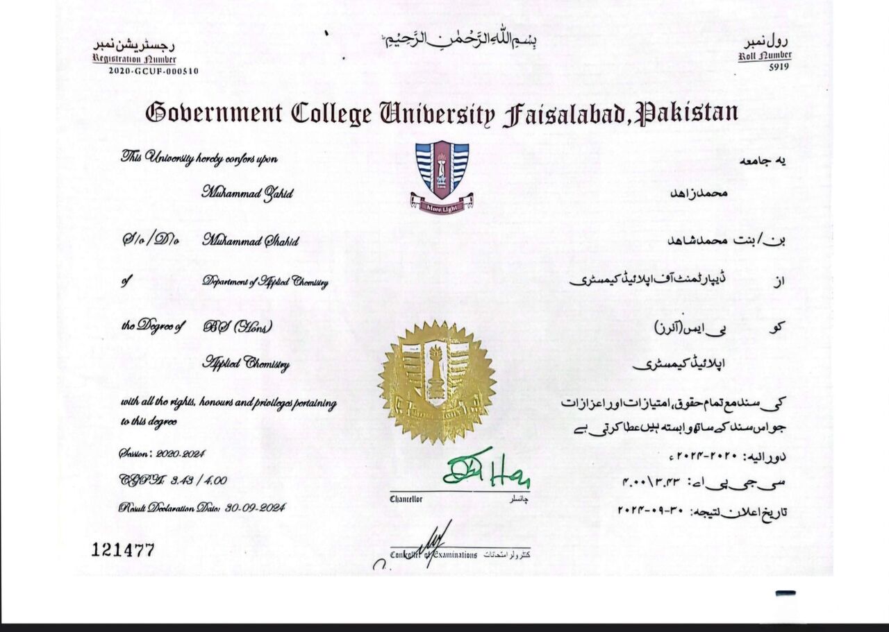 Riyadh, Job Seekers, QC Chemist | Laboratory Chemist | Analytical Chemist | Laboratory Analyst |