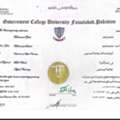 QC Chemist | Laboratory Chemist | Analytical Chemist | Laboratory Analyst |