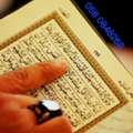 Learn Quran With Tajweed