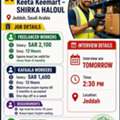 Urgent Requirements Warehouse Worker