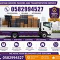 PAKISTANI HOUSE SHIFTING IN KHOBAR | PROFESSIONAL PACKING, MOVING & FURNITURE INSTALLATION