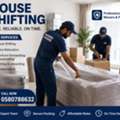 ❤️❤️HOUSE ●=SHIFTING MOVERS PACKERS PROFESSIONAL TEAM REASONABLE PRICE ✅️✅️ 0580788632