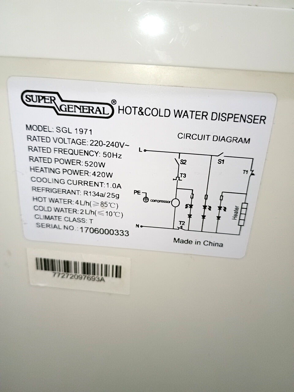 Manama, Appliances, BHD 9,  Water Dispenser