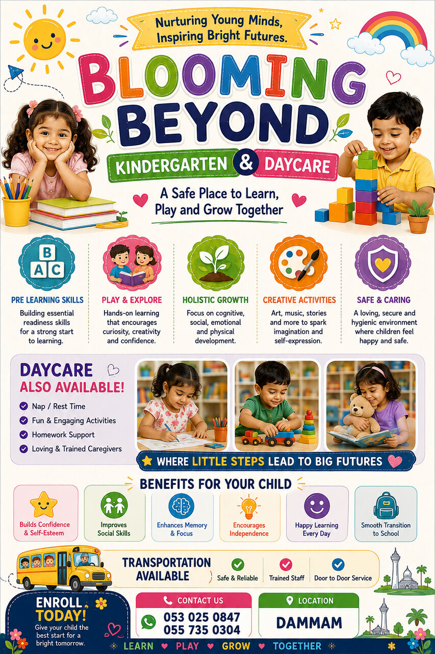 Dammam, Daycare, Kindergarten And Day Care