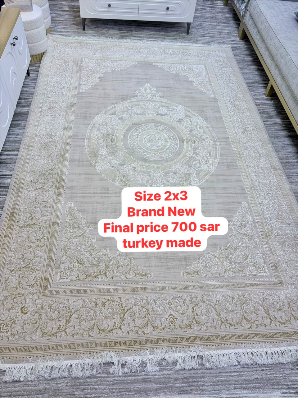 Riyadh, Household Items, SAR 1234,  Size 2x3 Rug Brand New For Sale