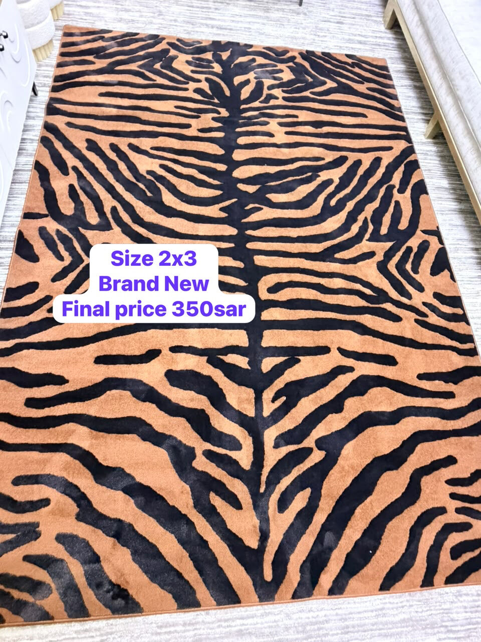 Riyadh, Household Items, SAR 1234,  Size 2x3 Rug Brand New For Sale