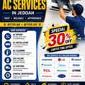 Ac Gass Refill Only 150