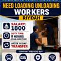 WAREHOUSE LOADING UNLOADING  RIYDAH