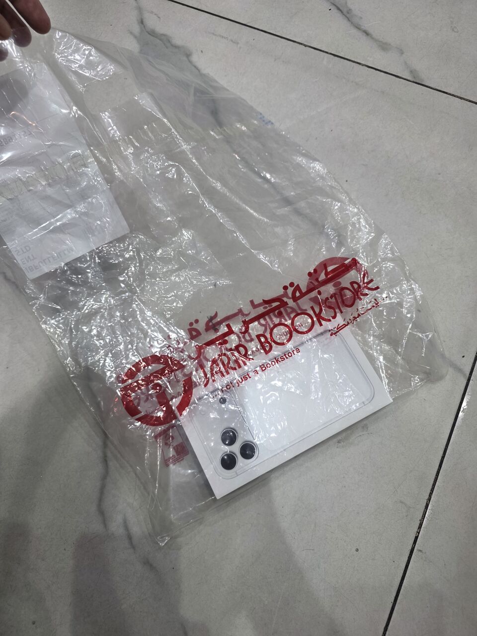 Khobar, Mobile Phones, SAR 5200,  IPhone 17 Pro Max 256gb Box Packed Sealed Pack Jarrir Invoice And Warranty