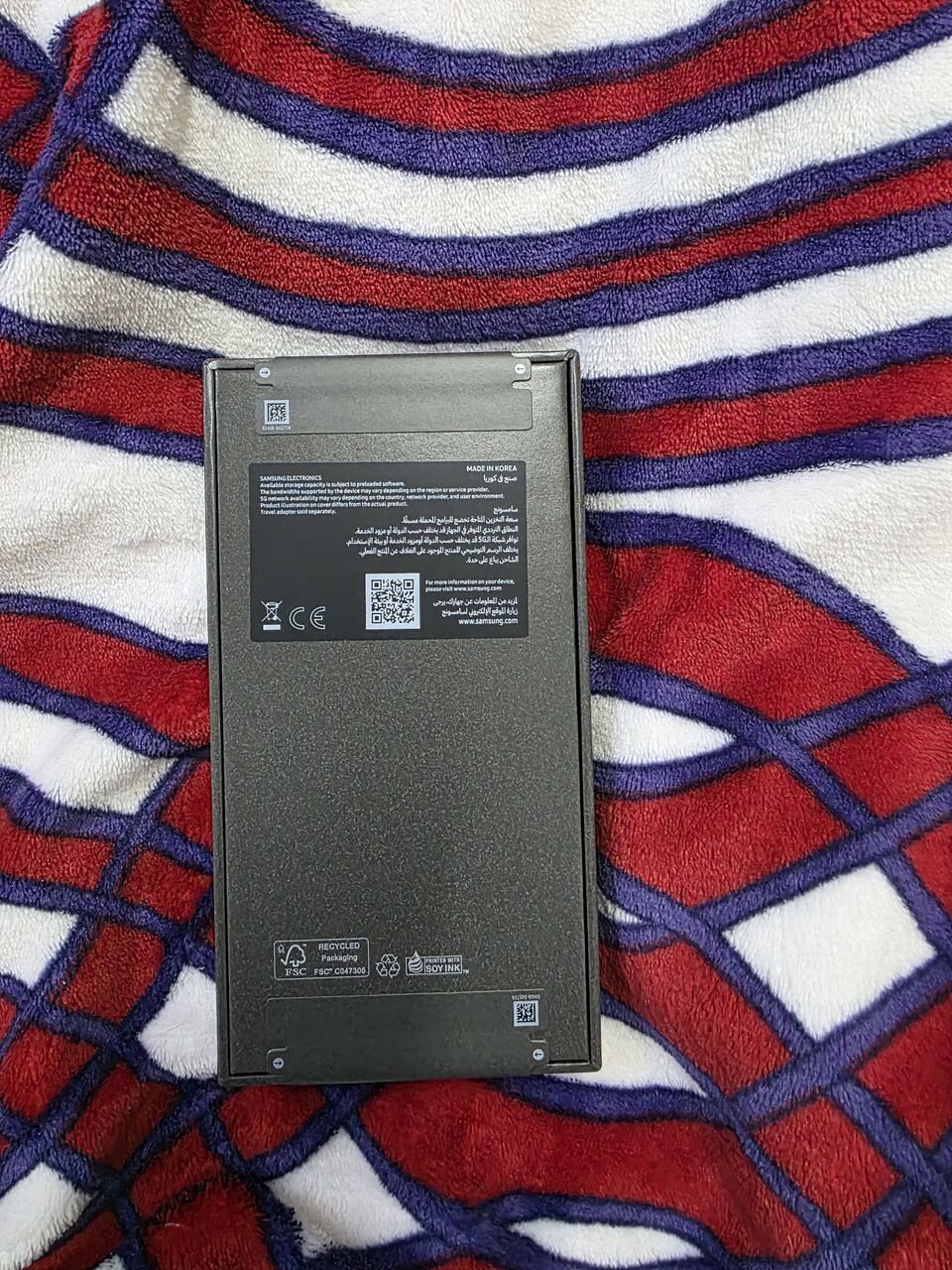 Khobar, Mobile Phones, SAR 3200,  Samsung Galaxy S25 Ultra 256gb 12gb Ram Sale Swap Box Packed Sealed Pack