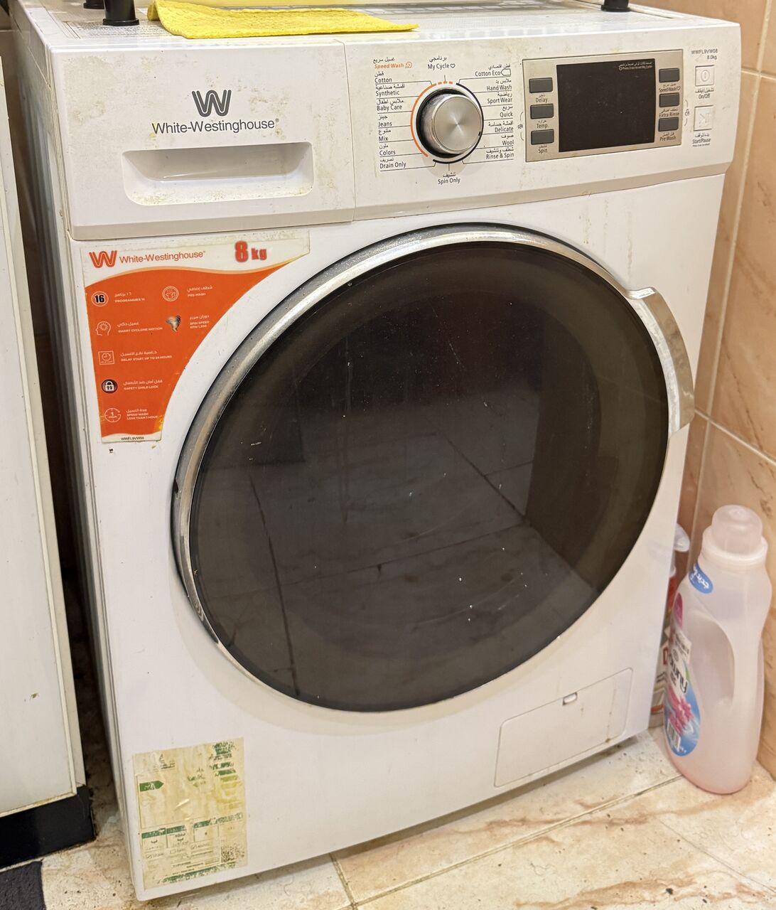 Riyadh, Appliances, SAR 3500,  Home Appliances In Very Good Condition For Sell