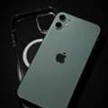 SAR 500,  IPhone 11