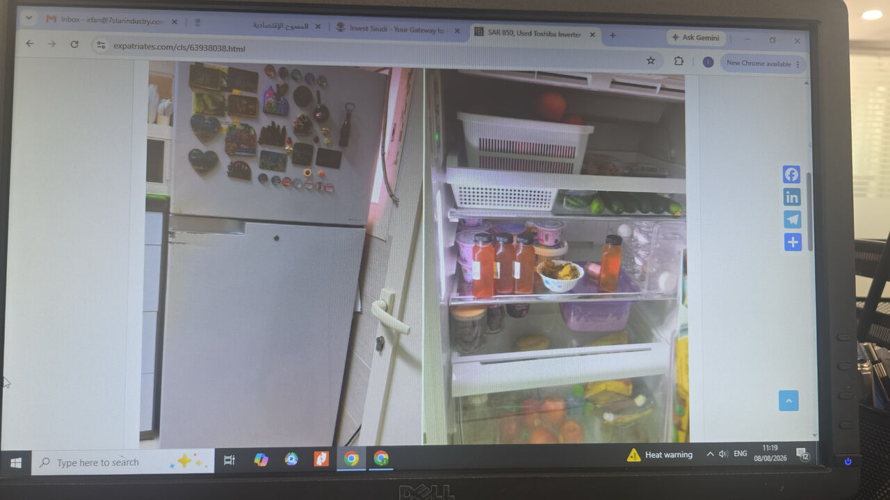 Al Khobar Al Shamalia, Appliances, SAR 850,  Used Toshiba Inverter Fridge