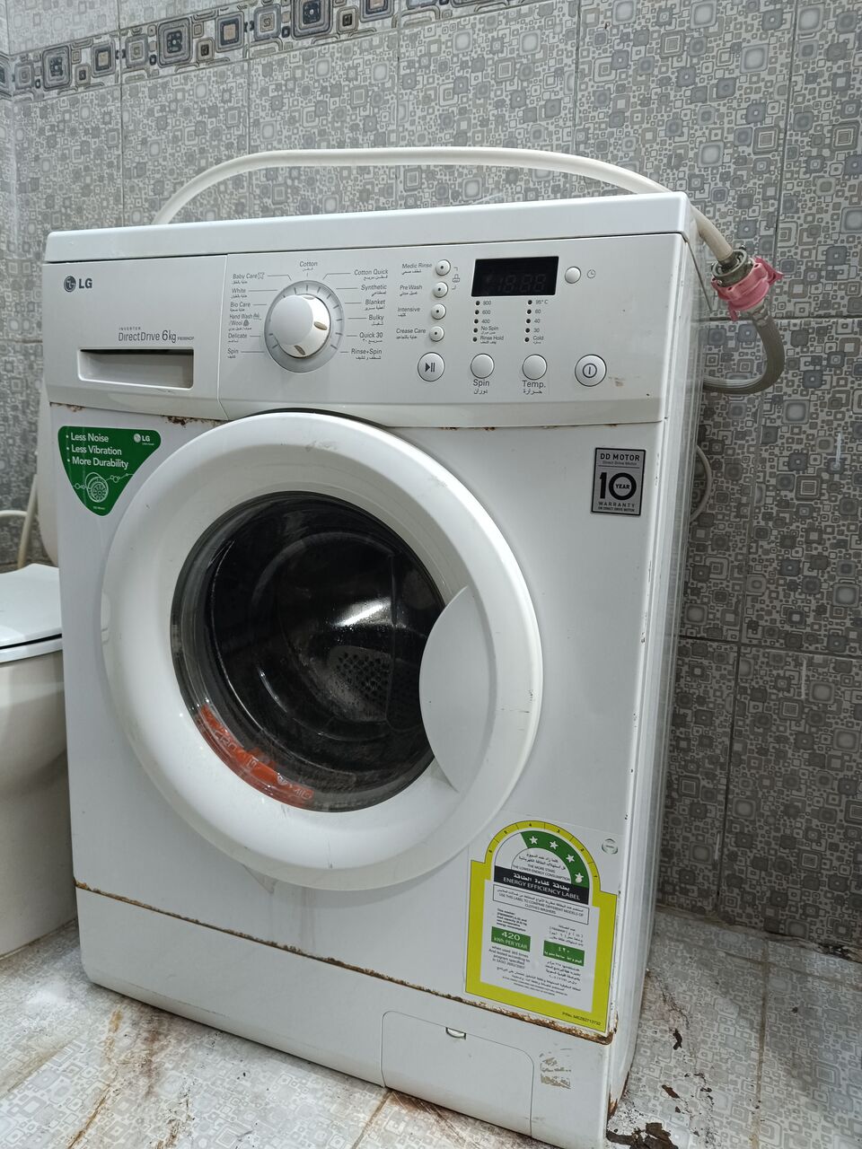 Al Sharafeyah, Appliances, SAR 599,  LG Automatic Front Load Washing Machine &ndash; FOR SALE