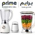 SAR 65,  Prime Blender With Grinder &ndash; 400W