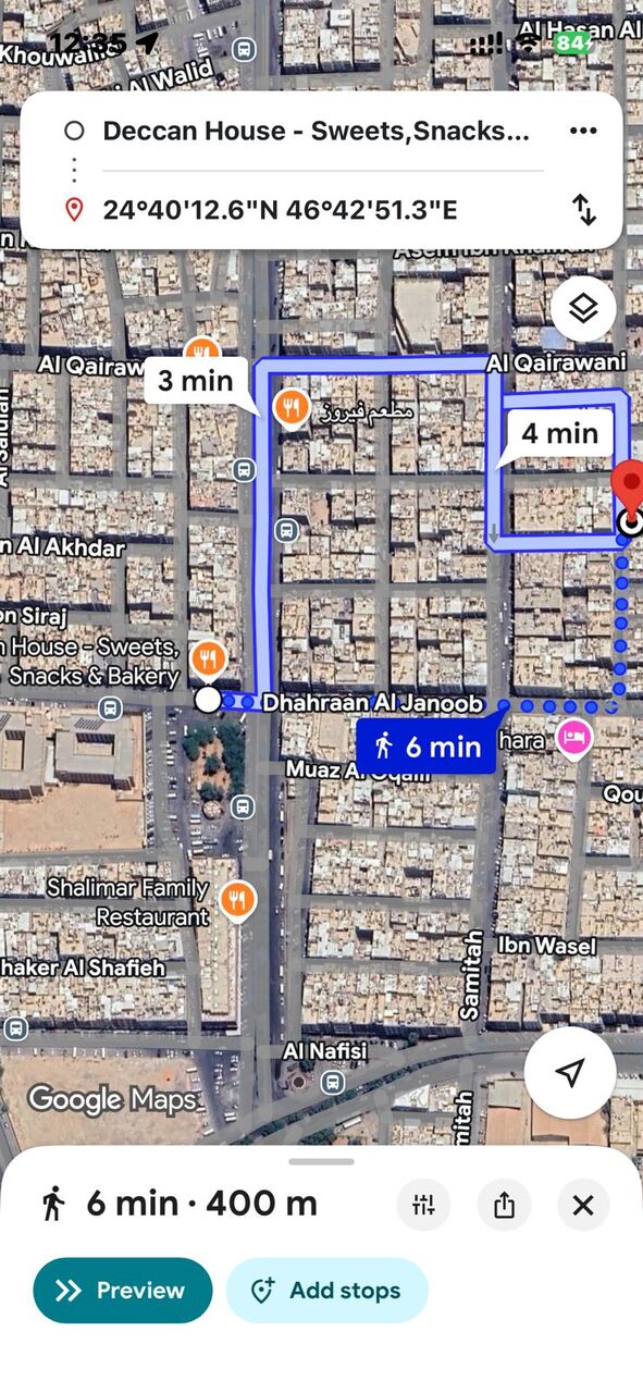 Al Wizarat, Apartments, Flats, Houses & Villas, SAR 2000/month,  Furnished,  1 BR,  🏠 **FAMILY FLAT AVAILABLE For Rent For 2000 SAR Per Month On 3 To 6 Months Basis