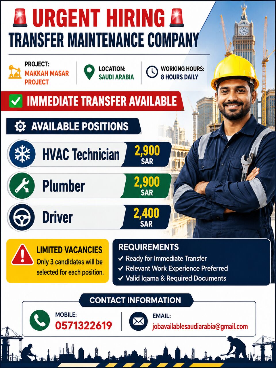 Riyadh, Jobs, URGENT HIRING &ndash; TRANSFER MAINTENANCE COMPANY
